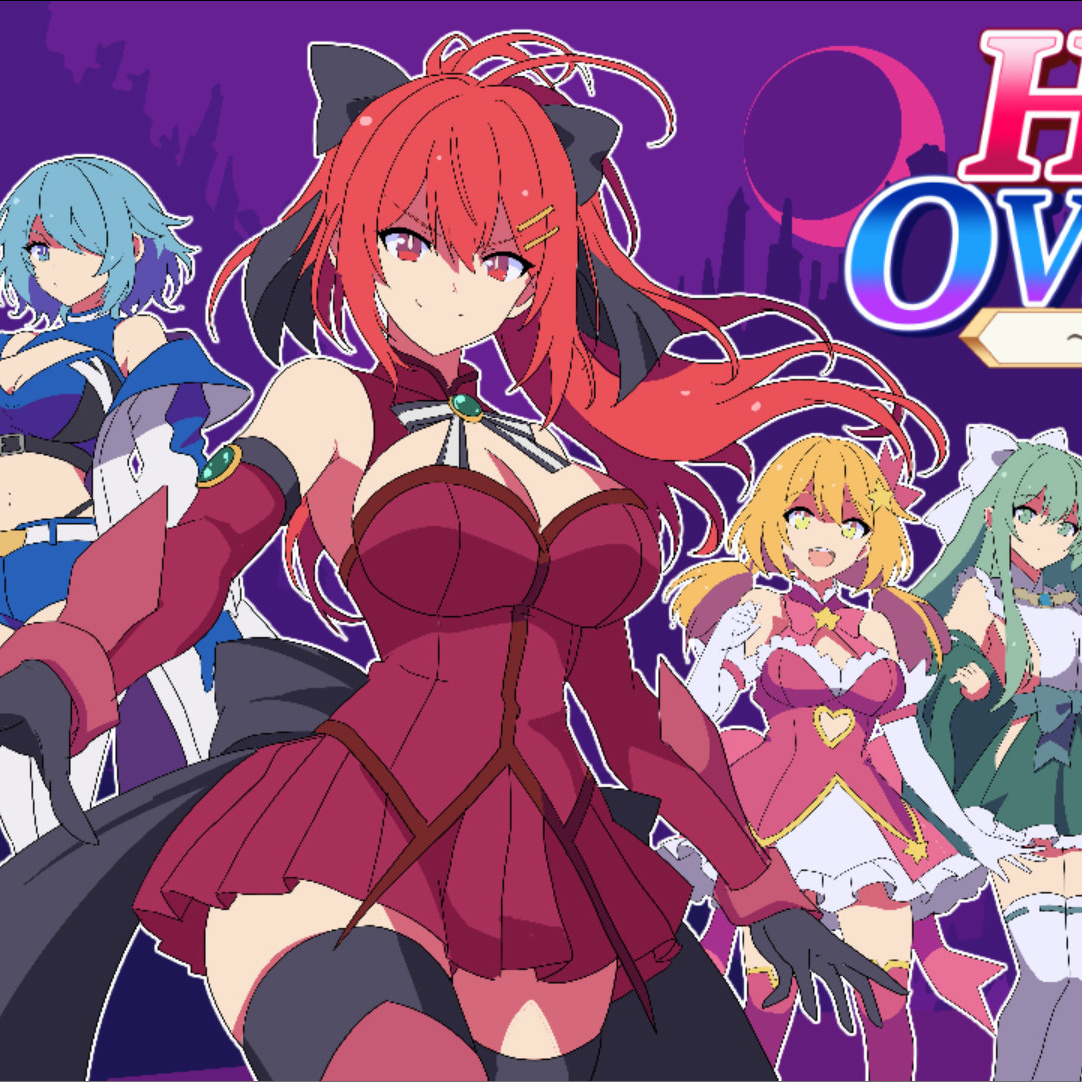 [日系RPG/汉化/后宫]HEART OVERLOAD! 欲望连接的战术部队 HEART OVERLOAD! 欲望でつながる戦術部隊 AI汉化版【20260905】