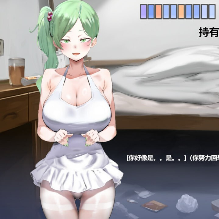 [SLG/2D/日式]我又幻想了 I Antasized Again v0.46 官中步兵版+存档【20260910】