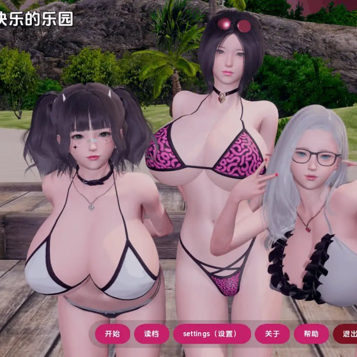 [SLG/3D/日式]快乐后宫养成记 (如何打造幸福后宫) How to Raise Happy Harem v0.4 汉化版【20260916】