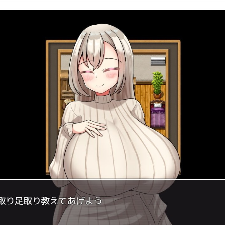 [RPG/2D/日式]不不做色色的事就无法出去的房间 Hなコトをしないと出られない部屋 AI汉化版【20260916】