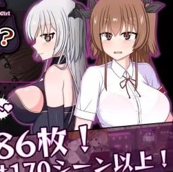 [RPG/2D/日式]风纪委员会做关于女淫魔的梦吗？ 風紀委員は女淫魔の夢を見るか? 内嵌AI汉化版【20260917】