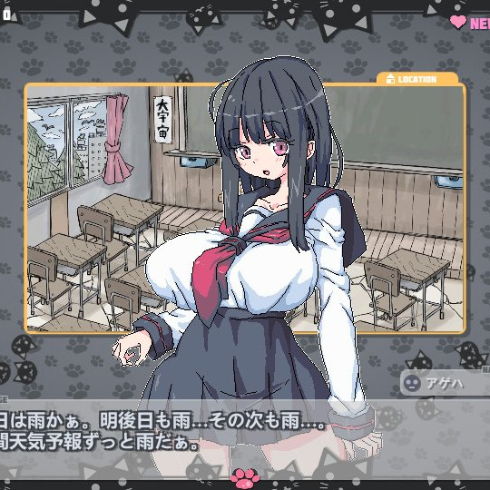 [SLG/制服/学园]爆炸猫 ばくだんねこ v2.0.5 官中步兵版【20260917】