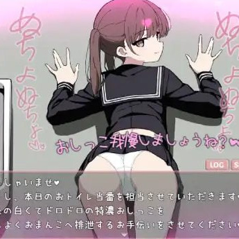 [RPG汉化PC]梦落 ～在色情学校的梦境之中，被说不可以做色情的事情，却仍然做着色情之事的故事 ゆめおち ～Hな学校のゆめの中で、Hなコトしちゃダメと言われながら、Hなことするはなし【20260925】