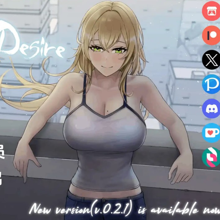 [SLG/2D/日式]欲望的低语：美咲之路 Whispers of Desire: Misaki's Path v0.2.3 AI汉化版【20260926】