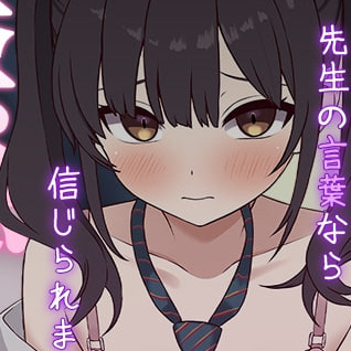 [RPG日文PC] パンキジシェイク 游戏总集篇 ～收录Live2D作品9款 ぱんきじしぇいく ゲーム総集編 ～Live2D作品9タイトル収録【20260930】