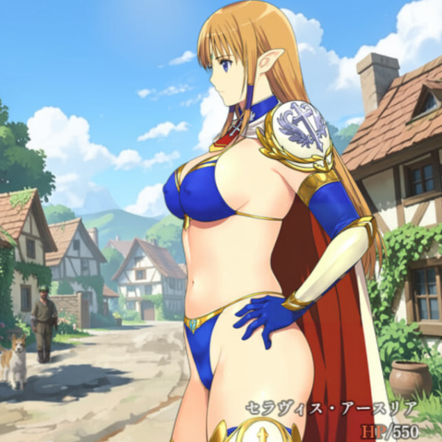 [RPG汉化PC]姬骑士塞拉维斯 姫騎士セラヴィス v1.2【20260930】【MTool机翻·需从MTool启动】