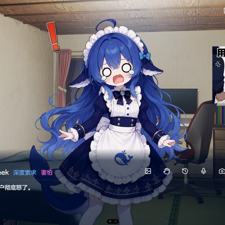 [SLG官中PC]LingChat 灵聊 语言聊天 v0.5.2【20260930】