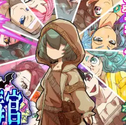 [RPG汉化PC NTR]女性上位之国的我是王宫解毒官 -坏结局之后的幸福世界- 解毒大作战 女性上位の国のボクは王宮解毒官 -バッドエンド後の幸せな世界- 解毒大作戦v1.07【20260930】【MTool机翻·需从MTool启动】