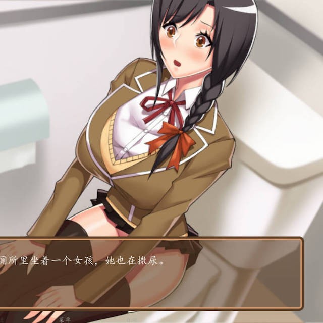 分析学院1.06
