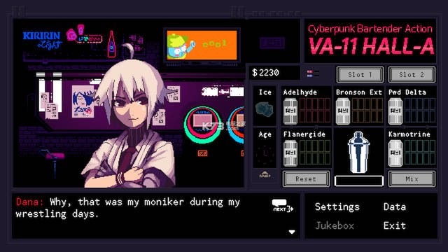 VA-11 HALL-A 游戏截图 1
