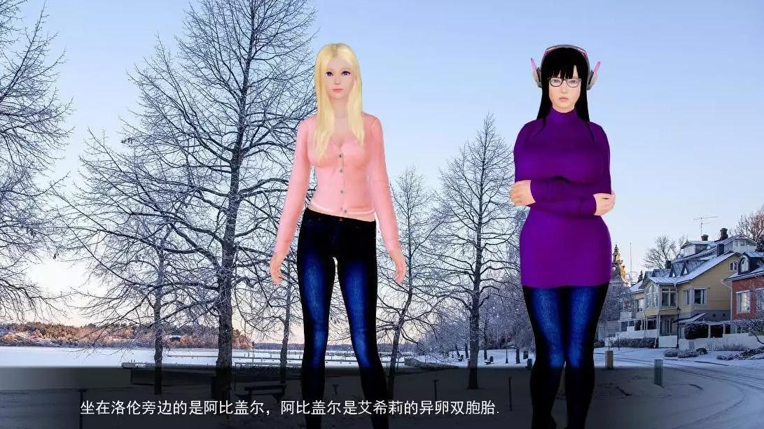 风暴崛起：暗夜欲望（Storm Rising）v0.02 精翻汉化 游戏截图 3