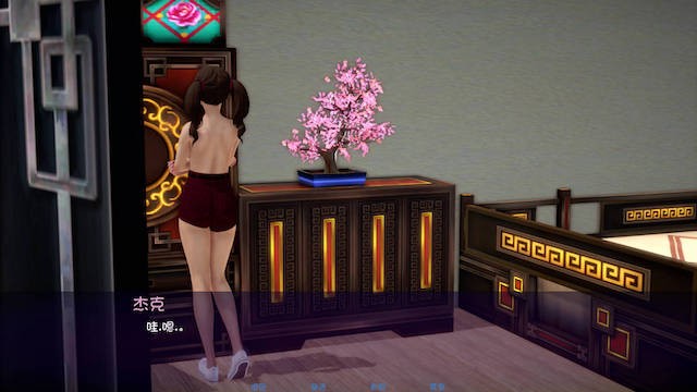 模拟好运 Ver1.0 完整汉化版 游戏截图 4