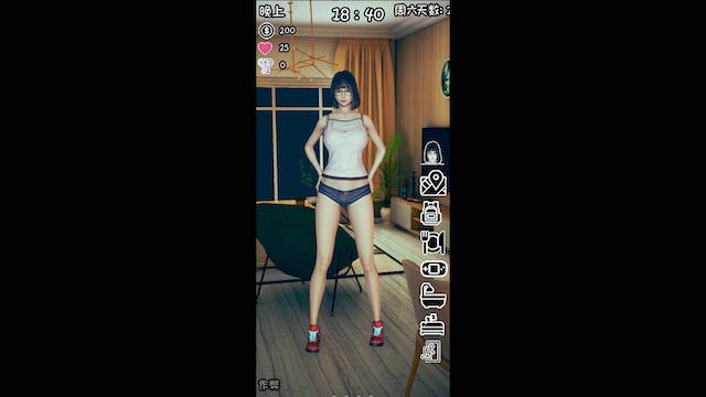 和我妹妹住在一起 V0.1 游戏截图 5