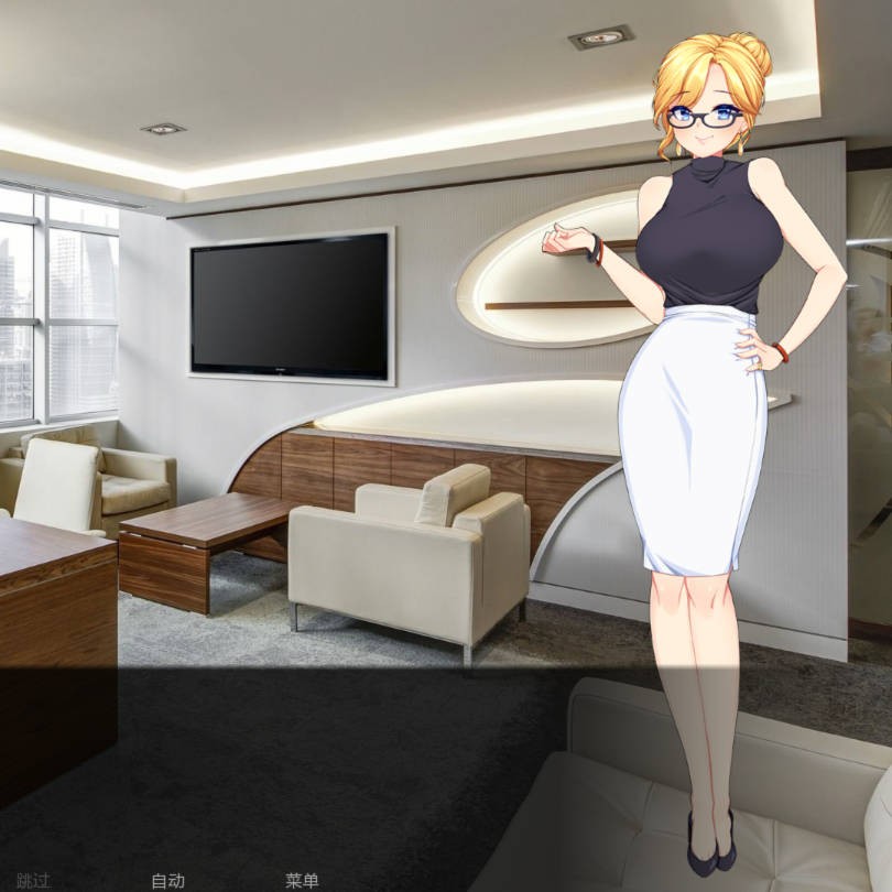 恶魔的生意0.3