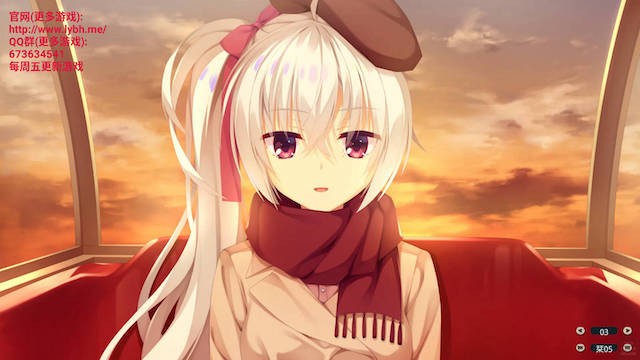 星光咖啡馆与死神之蝶 游戏截图 4