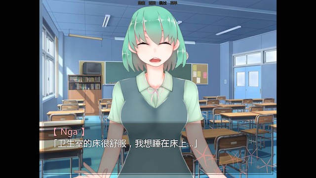 恋爱祈祷 1.1 游戏截图 3