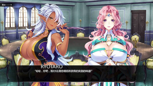 BBA骑士团 1.4完结版 游戏截图 2