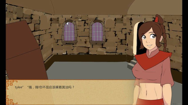 幽灵时间 2 游戏截图 5