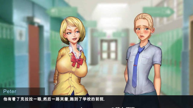 太妃物语【美榜前20】 游戏截图 5