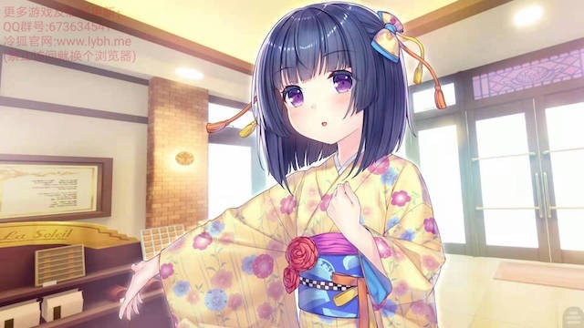 巧克力与香子兰3 游戏截图 2
